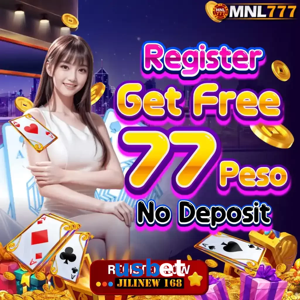 usbet