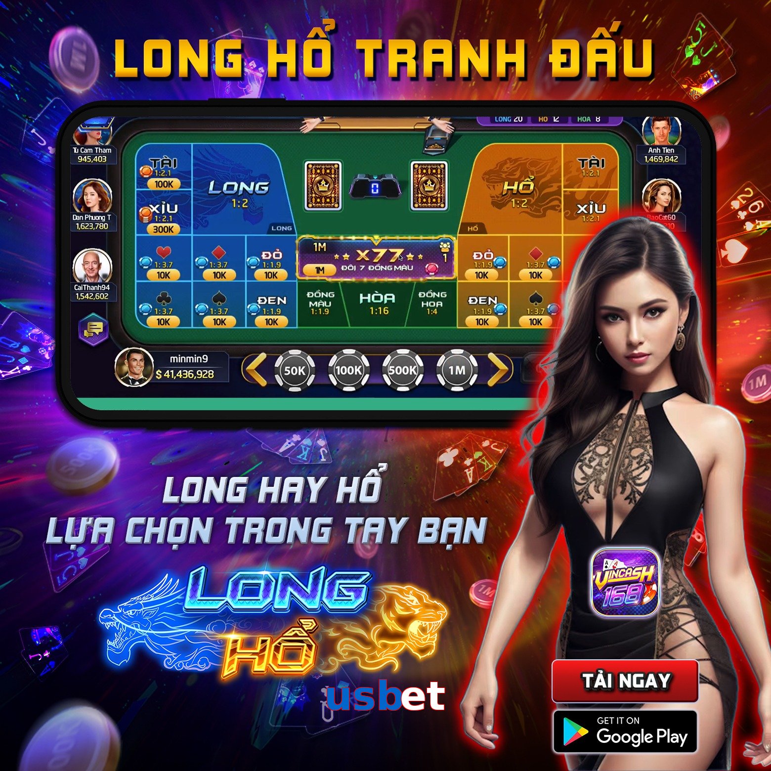 usbet