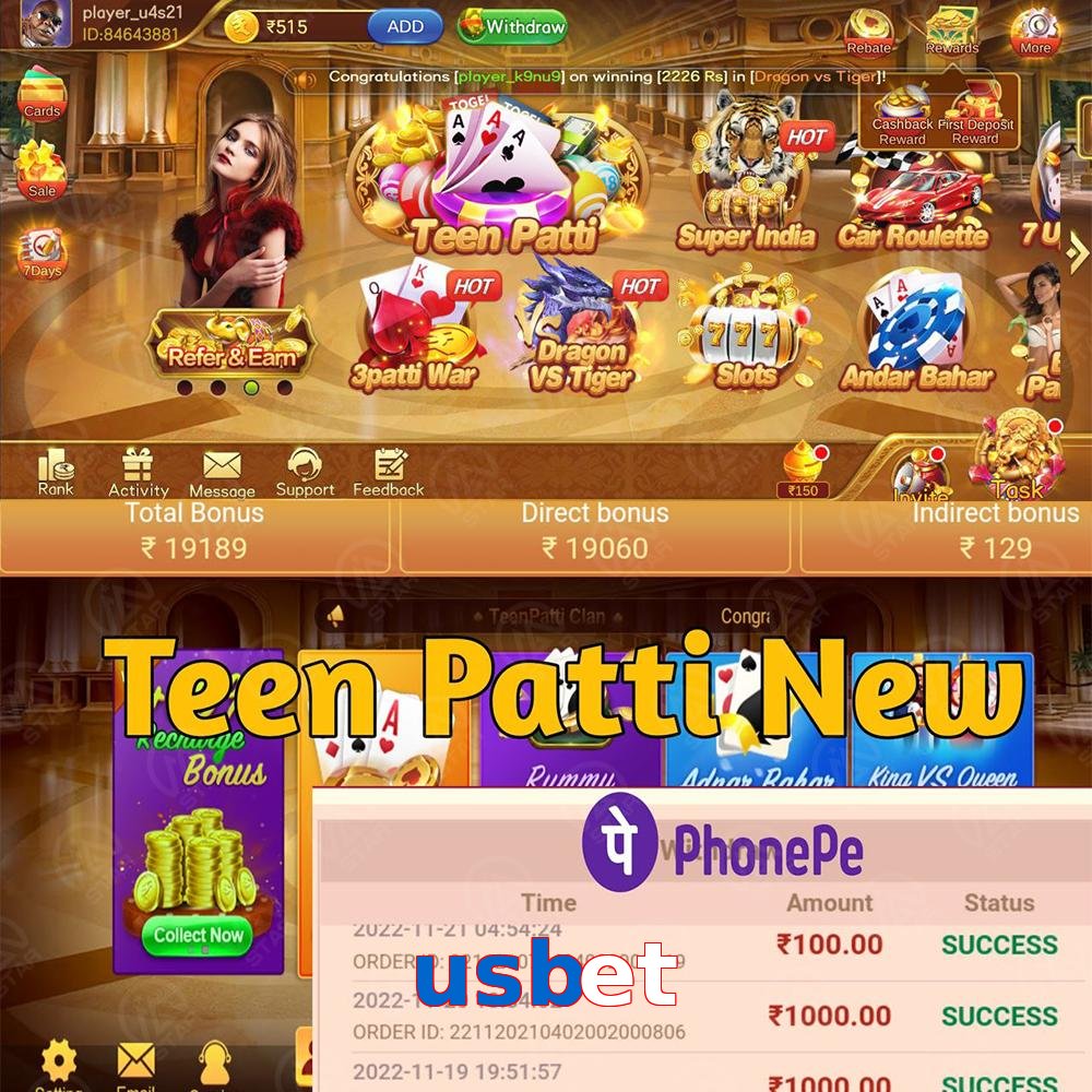 usbet