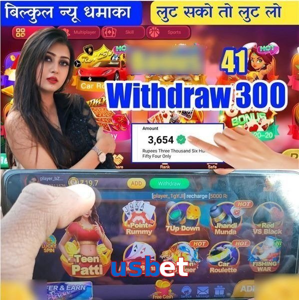 usbet